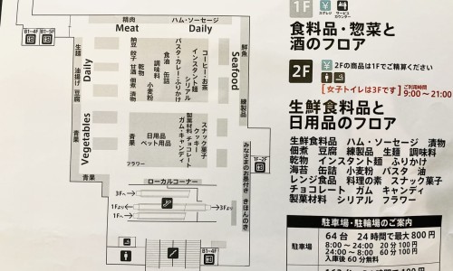 大红藤的功效与作用及副作用和用量多少克与图-大红藤的功效网 - 大红藤的功效和作用张景明,大红藤的功效和作用主治